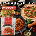  легко ... протеин ( Pal me The n сыр & помидор ) кулинария .... только белок .. шарик форма модель gru тонн свободный NON-GMO большой ложка гора пик 1 кубок . примерно 5g протеин 