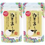 (2袋セット) ぬちまーす 詰替 250g 塩 沖縄 宮城島 海塩 (250g×2)