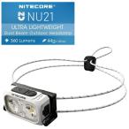 NU21 Night core NITECORE передняя фара LED 360 люмен белый USB-C заряжающийся передняя фара японский язык инструкция имеется 