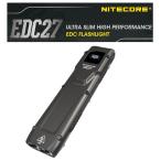 ショッピング懐中電灯 EDC27 ナイトコア NITECORE 懐中電灯 LED 3300ルーメン ハンディライト Type-C充電式 フラッシュライト 日本語説明書付き