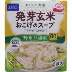 DHC 発芽玄米おこげのスープ〈コラーゲン入〉 野