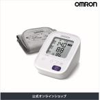 オムロン 血圧計 HCR-7102 上腕式血圧計 コンパクトモデル 血圧測定器 簡単 家庭用