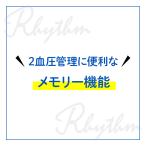 アイテムID:5871752の画像5枚目