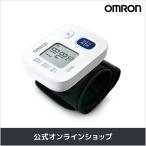 オムロン 血圧計 HEM-6161 手首式血圧計 コンパクトモデル デジタル 血圧測定器 簡単 正確 家庭用 脈感覚
