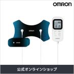  Omron низкий цикл терапевтическое устройство HV-F030 низкий цикл compact маленький размер собственный для бытового использования . line .. колено плечо поясница утомление восстановление мускул .. плечо .. спина futoshi ...... . Athlete 