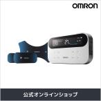 【公式】オムロン OMRON 低周波治療器 HV-F080 肩こり 首こり 解消グッズ グッズ 腰痛 改善 筋肉痛 回復 器具 疲れ 背中 首 こり 足 疲労