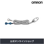 [ официальный ] Omron OMRON электрический терапевтическое устройство специальный .. код HV-F5500-CODE