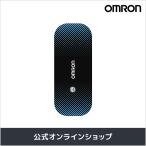  Omron низкий цикл терапевтическое устройство HV-SPAD-JO спортивный 2 листов ввод 