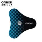  Omron низкий цикл терапевтическое устройство HV-SPAD-SP спот для 2 листов 2 комплект ввод 