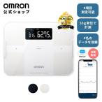 ショッピングヘルスケア オムロン 体重体組成計 体重計 KRD-603T2-W カラダスキャン スマホアプリ OMRON connect対応 ホワイト スマホ連動