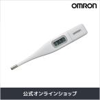  Omron термометр MC-6740 электронный термометр предположение тип бок сбоку легктй для просмотра простой compact для бытового использования 