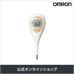 オムロン OMRON 公式 電子 体温計 予測式 MC-682 けんおんくん 正確 子供 赤ちゃん ベビー 早い 体温計 スピード 15秒 予測  脇