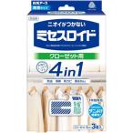 ミセスロイド 白元アース 衣類防虫剤 無香 無臭 クローゼット用 3個入 1年間有効 収納空間のダニ