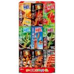 plitsu Япония тест ...23g×9 коробка (9 вид комплект ). данный земля регион ограниченный товар еда . сравнение ассортимент . земля производство сладости p let's .ru. мыс Glyco glico