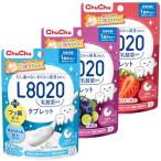 chuchu baby L8020. кислота . входить планшет ассортимент комплект xylitol сочетание фтор сочетание 1 лет половина ~ еда ...... зуб. нет .. из обнаружение осуществлен . кислота 