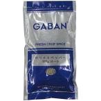 GABAN(gya van ) белый перец отверстие 400g