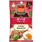 S&amp;B She's человек gga Pao 14g×5 пакет 