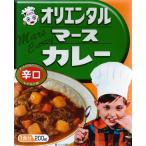 olientaru. line olientaruma-s карри retort версия ..200g×5 шт 