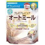日食 プレミアム ピュア オートミール （ インスタントタイプ 国内製造 無添加 糖質ひかえめ ） 340g×4個