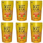 6 пакет комплект запад рисовое поле . пшеница Kyushu производство желтый золотой. мочи муги 500g×6( всего 3kg)