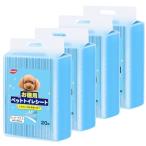 Dellion ペットシーツ スーパーワイド ペットシート 薄型 おしっこシート 犬 業務用 トイレシート 80枚 (ケース スーパーワイド60