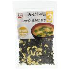 Nagatanien... для бизнеса суп мисо. . эта 3 100g×2 шт 
