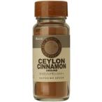  эмблема sei long sinamon пудра 25g