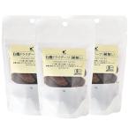 ビオマーケット ビオマルシェ 有機 