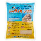 サングリーンオリエント ジャガイモシリカ 480g