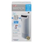 jeksGEX AQUA FILTER немой поток тонкий белый SP hybrid фильтр подводный угол type 