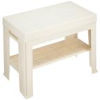  Like ito(like-it) обувь место хранения вход bench примерно ширина 45.5x внутри 27x высота 35.5cm слоновая кость сделано в Японии 