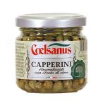 Coelsanus(チェルサヌス) ケッパー酢漬け 100g