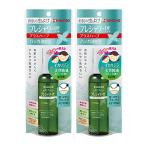 まとめ買いプレシャワー 虫除け スプレー DF(ディートフリー) ハッカ油 配合 100ml イカリジン ×2個