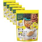  из . коробка передач Happiness.. чёрный кунжут миндаль ...280g ×5 шт 