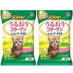 JOYPET( Joy домашнее животное ) шампунь полотенце .... коллаген кошка для 25 листов входит ×2 шт. комплект без ароматизации 30×20cm массовая закупка одноразовый загрязнения 