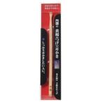 グリーンベル 癒しの黄楊耳かきCHG-010