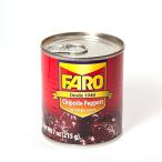 FAROchipoto редкость dobo жестяная банка 215g