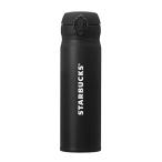 ハンディーステンレスボトル 500ml（yahoo）