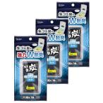 脱臭炭 ゴミ箱用 脱臭剤 まとめ買い 無香タイプ 3個 ゴミ箱 貼るだけ 消臭剤 消臭 芳香剤 生ごみ