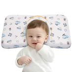 Adokoo полиэстер baby ... направление привычка предотвращение подушка . стена голова . голова деформация кошка .... корректирующий голова. форма . хорошо становится для мужчин и женщин пот .... низкая упругость 