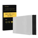 WOORII микроволокно чистка черный ski board покрытие Cross очки ..13 дюймовый 30×20cm 4 шт. комплект камера / навигационная система 
