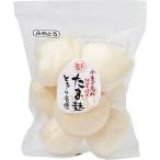. магазин глициния оригинальный рука жарение Tama .7 штук 