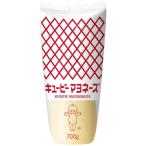 ショッピングマヨネーズ キユーピー マヨネーズ 700g 卵黄タイプ 卵のコクとうま味
