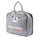 POM&MIMIE дезодорация c функцией подгузники сумка * дорожная сумка POM серый 