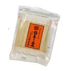 八代目佐藤養助 稲庭干饂飩切り落とし550g KT-10