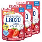 chuchu baby L8020. кислота . входить планшет ..... способ тест 60 шарик ×3 шт. комплект xylitol сочетание фтор сочетание 1 лет половина ~ еда ...... зуб. нет .