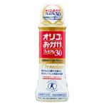 オリゴのおかげプレミアム 30 500g