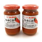 まとめ買い京都 味の顔見世 もみじおろし(無着色)110g ×2個