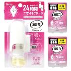 消臭力 まとめ買い プラグタイプ 部屋用 トイレ用 ホワイトフローラル 本体+つけかえ2個 60mL
