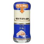 S&amp;B Mill имеется скала соль 40g